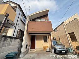 駒沢5丁目　中古戸建