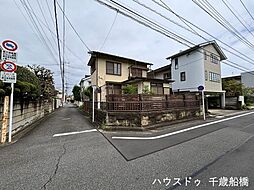 調布市上石原3丁目　売地