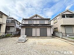 調布市西つつじケ丘4丁目　中古戸建