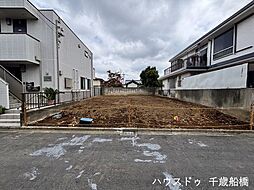 調布市上石原1丁目　売地