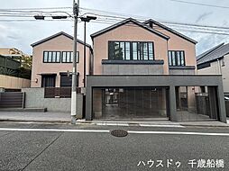 等々力5丁目　売地