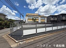 代田4丁目　売地