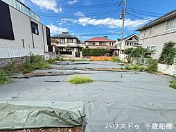 深沢7丁目 売地