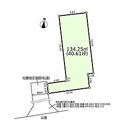 弦巻3丁目　売地