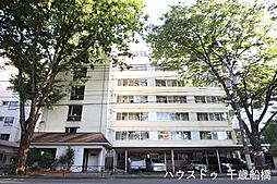 千歳マンション
