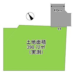 調布市深大寺北町1丁目　売地