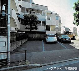 尾山台2丁目　売地