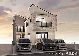 狛江市元和泉1丁目　新築戸建　1号棟