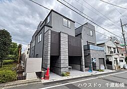 下馬3丁目 新築戸建 A号棟