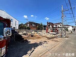 調布市深大寺元町4丁目 売地 1号地