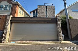 上野毛4丁目　中古戸建
