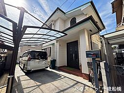 深沢4丁目　中古戸建