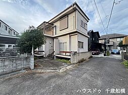 調布市多摩川4丁目　売地