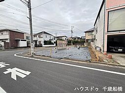 目黒区東が丘1丁目　売地