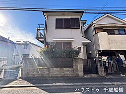 狛江市東和泉3丁目　中古戸建