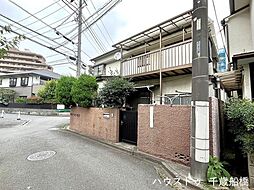 瀬田5丁目　売土地