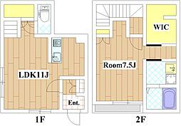 世田谷区奥沢8丁目の一戸建て