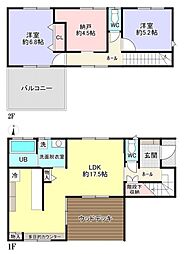 福岡市早良区干隈5丁目