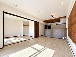じゆうグランドマンション二日市