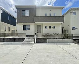 春日市星見ヶ丘5丁目