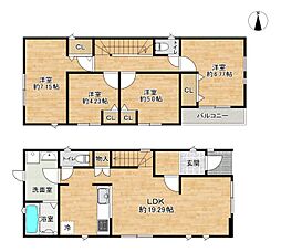 福岡市早良区田村7丁目