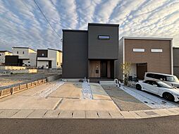 太宰府市水城6丁目