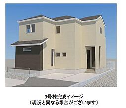 早良区次郎丸4丁目1期　3号棟