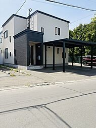 北野２条３丁目　中古戸建