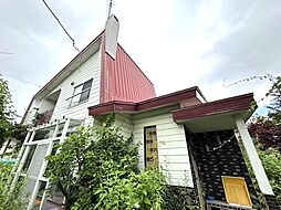 夕張市沼ノ沢　中古戸建