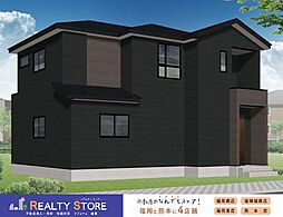 moku中原3期　新築戸建　5号棟