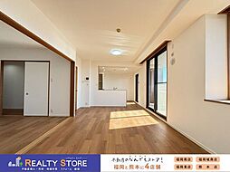 サンリヤンガーデン春日V番館