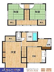 南片江3丁目　中古戸建