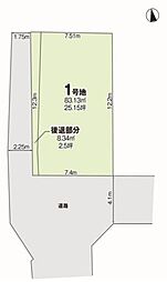 西区姪の浜3期　土地