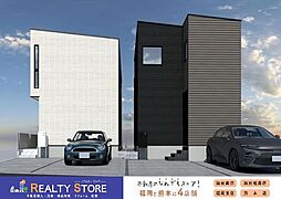 城南区干隈1丁目 新築戸建 2号棟
