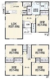 早良区東入部1丁目　中古戸建