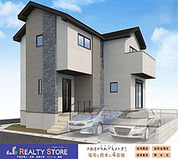 早良区賀茂4期　新築戸建