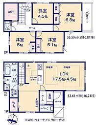 早良区飯倉6期　新築戸建