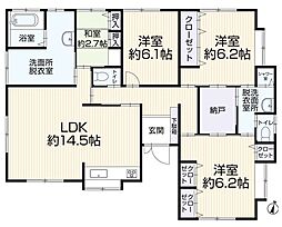 那珂川市片縄西1丁目　中古戸建