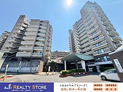 グリーンマンション神松寺ナチュレ3番館