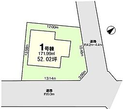 糸島市荻浦1期　土地