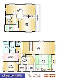神在西1丁目　中古戸建