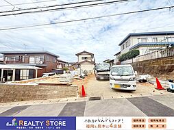 西区野方9期　土地