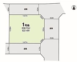 西区生の松原1期　土地