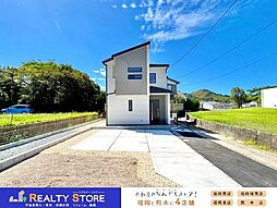 ブルーミングガーデン西区小田　新築戸建　1号棟