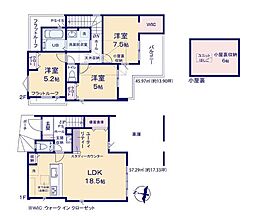 早良区野芥2丁目4期　新築戸建　1号棟