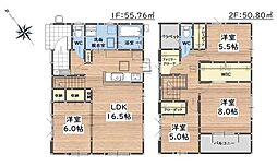 For.M片縄北4丁目1期　新築戸建