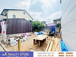 西区姪の浜1期　土地