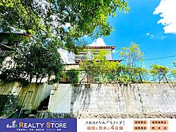 那珂川市西隈4丁目　中古戸建