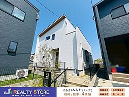 城南区樋井川4丁目　中古戸建