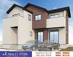 早良区次郎丸2期　新築戸建　2号棟